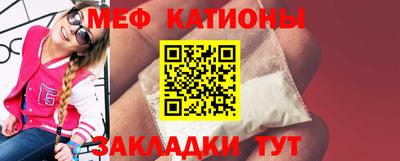 ALPHA PVP Заводоуковск