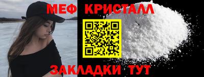 ALPHA PVP Заводоуковск
