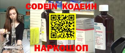 кокаин перу Ирбит