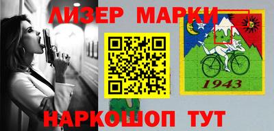 кокаин перу Ирбит