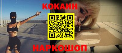 шишки Изобильный