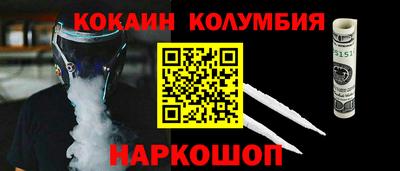 спиды Ипатово