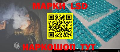 ALPHA PVP Заводоуковск