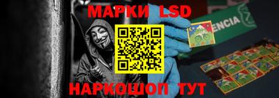 кокаин перу Ирбит