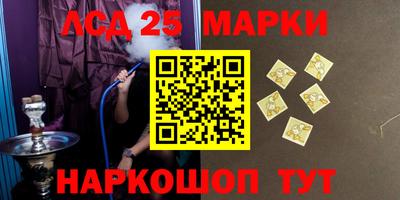 кокаин перу Ирбит