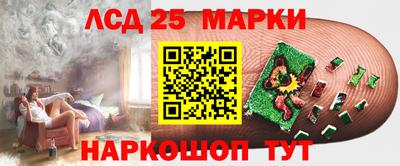 ALPHA PVP Заводоуковск
