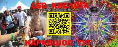 ALPHA PVP Заводоуковск