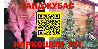 а пвп мука Жуковский