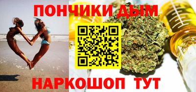 кокаин перу Ирбит