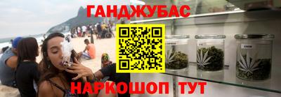 спиды Ипатово