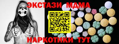 шишки Изобильный