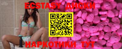 а пвп мука Жуковский