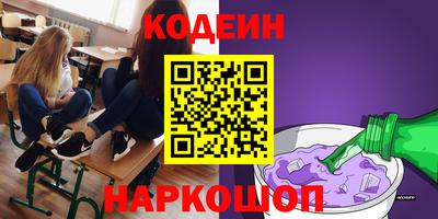 кокаин перу Ирбит