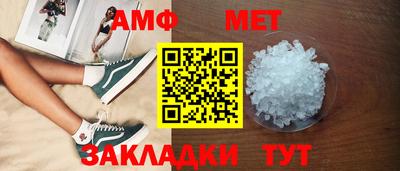шишки Изобильный
