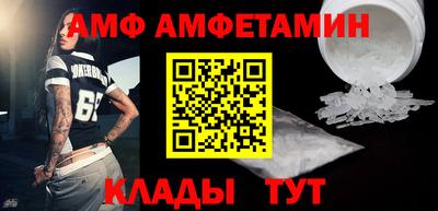 шишки Изобильный