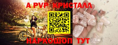 кокаин перу Ирбит