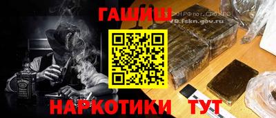 а пвп мука Жуковский