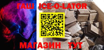 шишки Изобильный