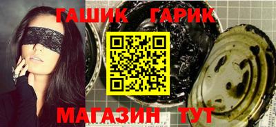 а пвп мука Жуковский