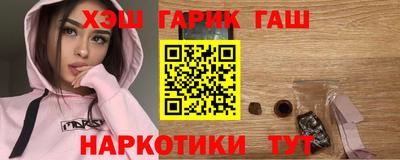 ALPHA PVP Заводоуковск
