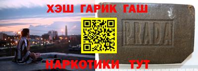 мескалин Заволжье