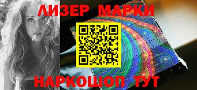 ALPHA PVP Заводоуковск
