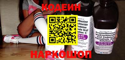 а пвп мука Жуковский