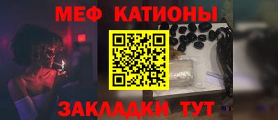 шишки Изобильный